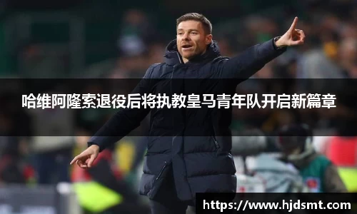 完美体育 - 《生化危机8》公开DLC内容最新预告，10月28日发售_快吧游戏